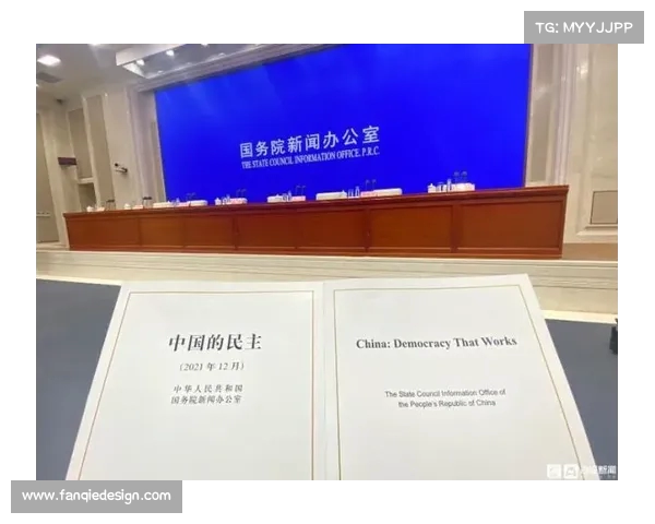 了解美国国情才可发表意见 德保罗谈外来务工的思考 了解美国国情才可发表意见 德保罗谈外来务工的思考